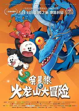 一区二区三区四区五区在线视频